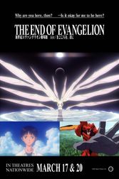The End of Evangelion Poster